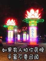 https://images.plurk.com/5ahcXfTDnW3YdH9FnBJAuX.jpg