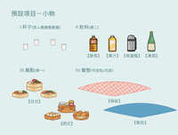 https://images.plurk.com/5aiRBLgDb7mH8xNcKPVYWe.jpg