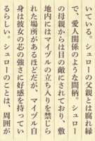 https://images.plurk.com/5ajZp3oQRT0aNu5wy8DLFP.png