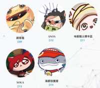 https://images.plurk.com/5alHGC7cjnkBL2e1UW5u9k.png