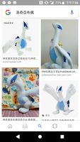 https://images.plurk.com/5aod867EfAPLhroWnpiEqq.png