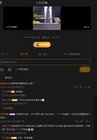 https://images.plurk.com/5ap8oSaStPeEM76WVL9tao.jpg