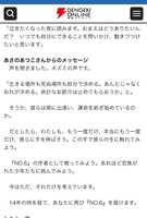 https://images.plurk.com/5ar28UYD6SNdBmaxFSLH3p.jpg