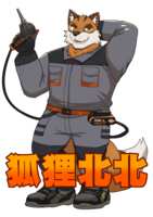 https://images.plurk.com/5asEx7ST3y5cHj7LwSkPvT.png