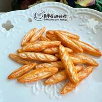 https://images.plurk.com/5asSq5QFqbHVoZ1WP6vhWS.jpg