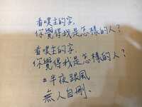 https://images.plurk.com/5atSdA9OQ6DJdR4cLHQsSZ.jpg