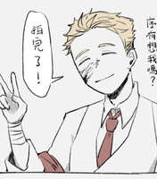 https://images.plurk.com/5au8K0Q6u6YiAZ7U63sU89.jpg