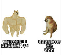 https://images.plurk.com/5avIp2wpNtvbok10og96MG.jpg