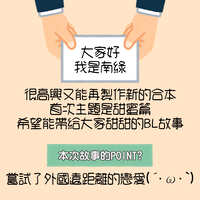 https://images.plurk.com/5avTomNIvcV2tqRl61lHUo.jpg
