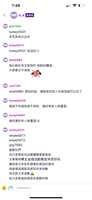 https://images.plurk.com/5axDu2bD8VC0QeGI51E3rr.png