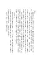 https://images.plurk.com/5ayfk7KzpYgalRTG9U6n5R.png