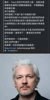 https://images.plurk.com/5b0Cmrp9ueMi6KiHu7gRU0.jpg