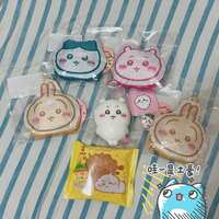 https://images.plurk.com/5b0Jjg2v9siaXCGqh9kdET.jpg