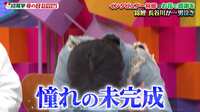 https://images.plurk.com/5b0d4OGPoREmyu4MwCloKx.png
