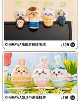 https://images.plurk.com/5b13nwBXcHUUOZ5wb2VE4h.jpg
