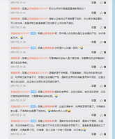 https://images.plurk.com/5b1hK0ORrrMO1GgBpeexbe.jpg
