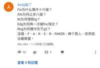 https://images.plurk.com/5b25mcJblREpS6EovSrnO0.jpg