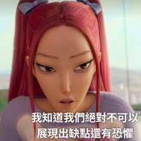 https://images.plurk.com/5b2FpflDqyF8NiRQMnTAFw.png