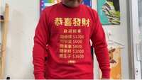 https://images.plurk.com/5b3d0j64HkMncIYHo1ae5Y.jpg