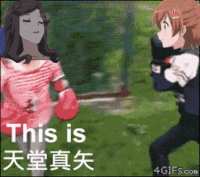https://images.plurk.com/5b3zSa7ivNdomGmXqd2TCQ.gif