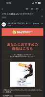 https://images.plurk.com/5b4b76qqk0uM3FWbXKC7jr.png
