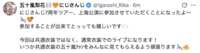 https://images.plurk.com/5b657GsAzLSl7l6FL2Aks3.png