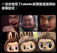https://images.plurk.com/5b6IF4paLULlMchBs5YDYw.jpg