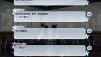 https://images.plurk.com/5b6RyxfBspGswhqv24QbF3.png