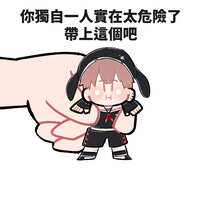 https://images.plurk.com/5b7pwbFarZ1qe5dLBga4p7.jpg