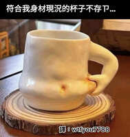 https://images.plurk.com/5b8dr450GqiUNpzRJgLKUr.jpg