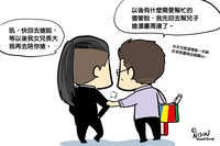 https://images.plurk.com/5bAVlEBj0hPii81Wr9bKcU.jpg