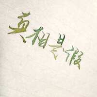 https://images.plurk.com/5bCnQQUVE6PR4XxYqDlNVz.jpg