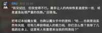 https://images.plurk.com/5bDt3v84NLbq1yUL1OPcbX.png