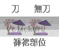https://images.plurk.com/5bG2XRrWASKQ8ps0wLnysT.jpg