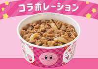 https://images.plurk.com/5bGpKFyVojfQ8HWNS5U3v6.jpg