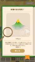 https://images.plurk.com/5bH2VmCmWMxaQQ2U3YMAa6.png