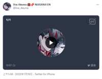https://images.plurk.com/5bJUVjXYCsU87Mr29LqWm9.png
