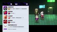 https://images.plurk.com/5bL347kA8MSSZr7LHbFhQG.png