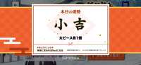 https://images.plurk.com/5bL5aBhW7Gsg27elFaldtd.png
