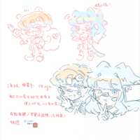 https://images.plurk.com/5bLUhxe6etY2mlfrsjCCG3.png
