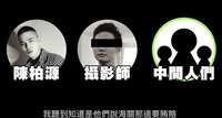 https://images.plurk.com/5bMtC4LgtMRwPKDtLgRWFl.png