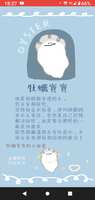 https://images.plurk.com/5bNT6xmL14WXBqOLUA2908.png