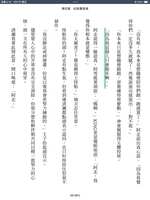 https://images.plurk.com/5bOK7Zs4grEP9PURqPEyDC.png