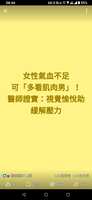 https://images.plurk.com/5bOSaxfzH12Vnd0SgUQwOD.jpg