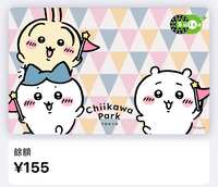 https://images.plurk.com/5bP2vmvQ1Y4287pZwFWW49.jpg