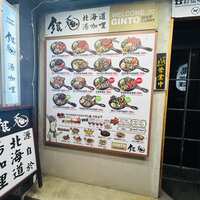 https://images.plurk.com/5bPKb2nbtc3pfBUGhbW4TY.jpg