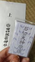 https://images.plurk.com/5bPqX7Zi7AuQMWTcmnxIRF.jpg