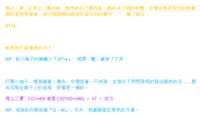 https://images.plurk.com/5bPvQkLtNqHUxgyHGxkgU7.png