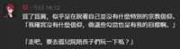 https://images.plurk.com/5bRIXQo0srQtQW1DwYJC9L.png