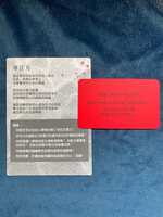 https://images.plurk.com/5bSVS5ZdTfBsBa6LKGj7C1.jpg
